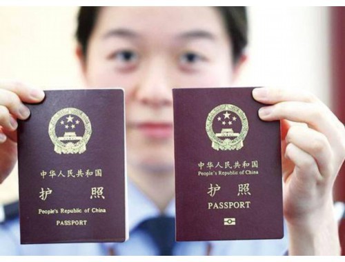 嘉兴移民哪个中介最好？三步锁定靠谱伙伴